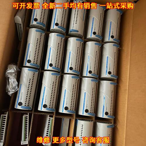 5x00501g01 爱默生Emerson工控卡件 工业自动化控制模块议价维修