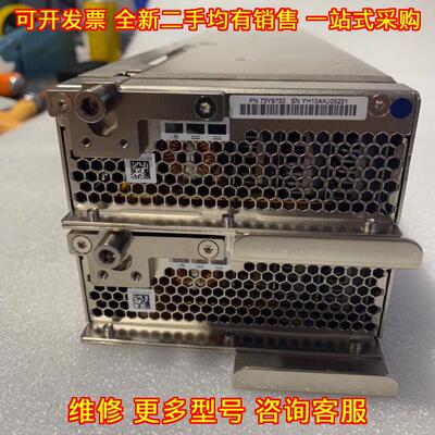 73Y9733 2C3F DCA-ePS P6 59 IBM工控电源模块议价维修