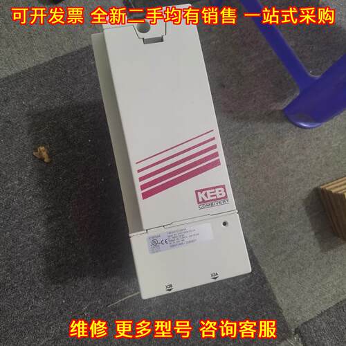 14F5A1D-28HA KEB科比变频器 工控自动化调速装置议价维修