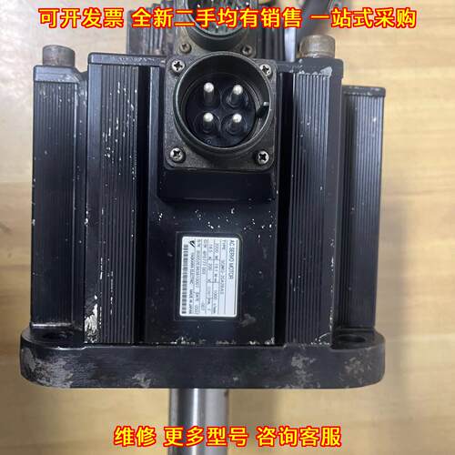 SGMG-20A2BAS 安川伺服电机 2000W 工控自动化配件议价维修