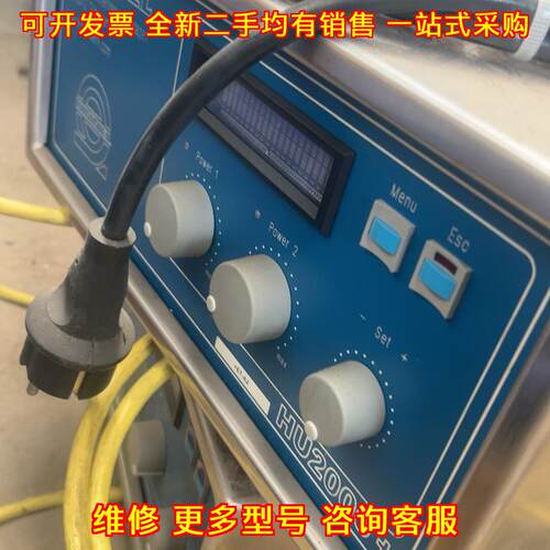 HU2000+ 高频感应加热电源 HIMMELWERK工业电源议价维修