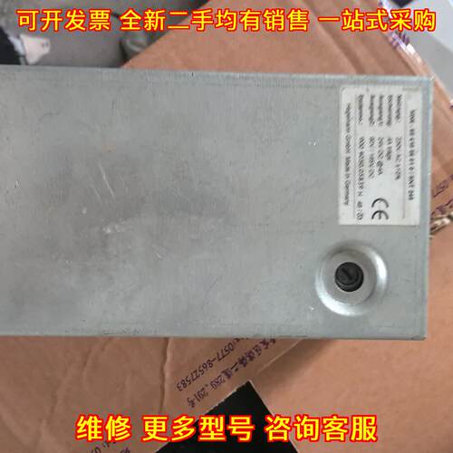 MN6-65 410 5 蒂森抱闸电源盒工控配件议价维修