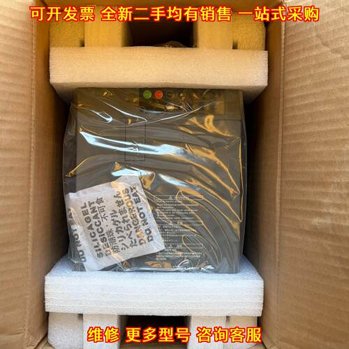 S06-4A038-B 三垦工控变频器 轻载15kw重载18kw议价维修