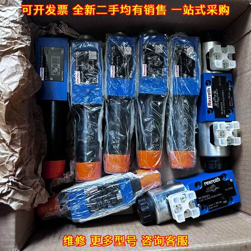 ZDP6DP2-4X/75YM 力士乐液压阀 工控自动化液压配件议价维修