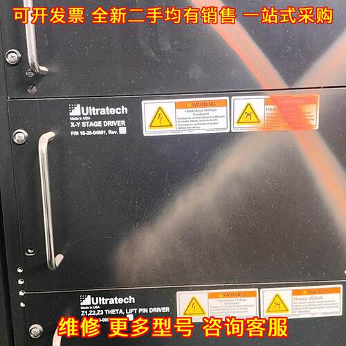 18-21-03449-0 舞台控制器 Ultratech工业控制部件议价维修