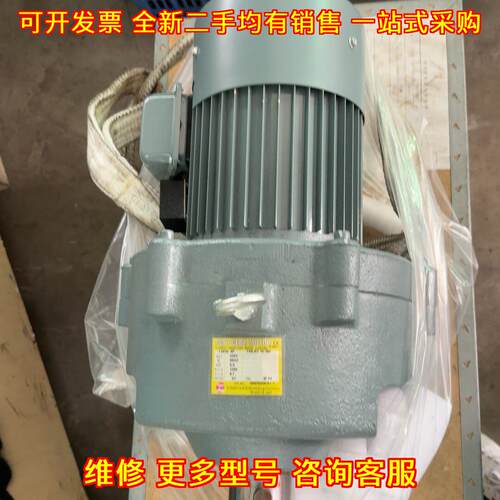 150HT15-16 减速电机 史克马1.5KW减速机议价维修