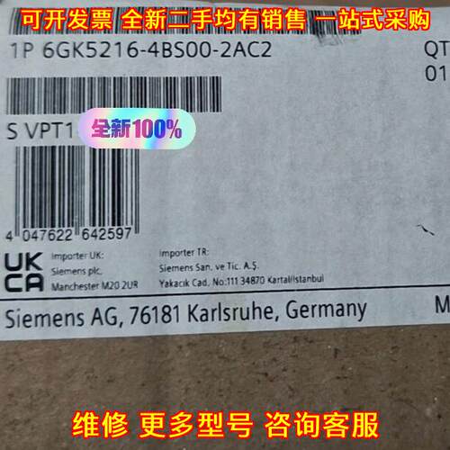 6GK5216-4BS00-2AC2 PLC模块 工控自动化配件议价维修