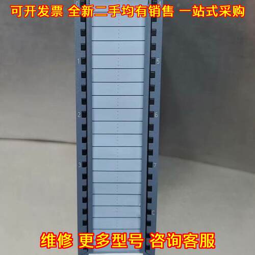 6AG1531-7KF00-7AB0 模拟量输入模块 工控自动化配件议价维修