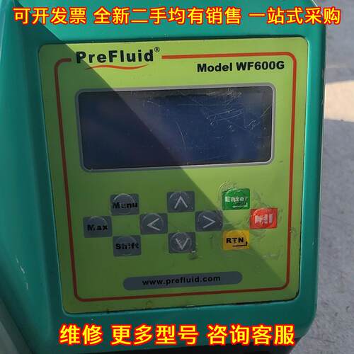 WF600G蠕动泵 PreFluid普瑞流体 配YZ35泵头议价维修