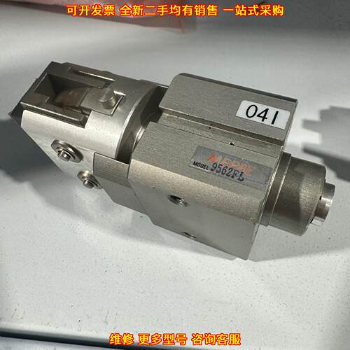 9562FL 气缸 MEPAL 工控自动化气动机械配件 041议价维修