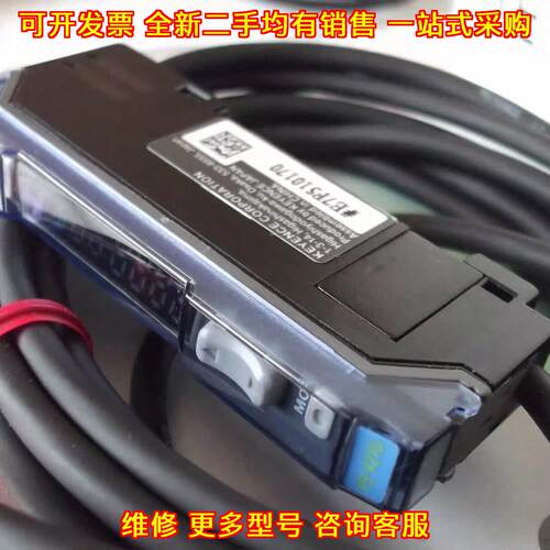 FS-V21G 光纤放大传感器 工控自动化检测配件议价维修