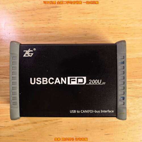 USBCANFD-200U CANFD总线接口 USB转CAN工控通讯调试模块议价维修