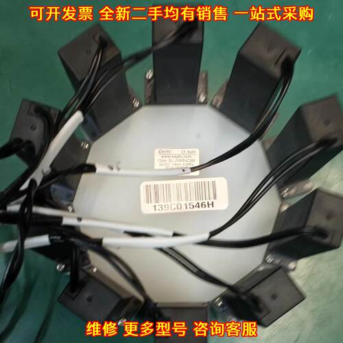 13A4-32-JVM 十通阀 COD氨氮总磷总氮多项检测阀议价维修