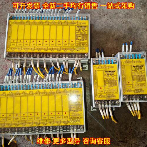 IBRC 6011R IBPL 6101 idec工控安全继电器议价维修