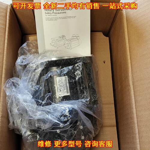 SGMRV-13ANA-YR1A 安川旋转型伺服电机 工控自动化配件议价维修