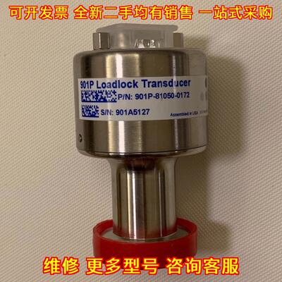 901P-81050-0172 MKS真空计 Loadlock压力传感器议价维修