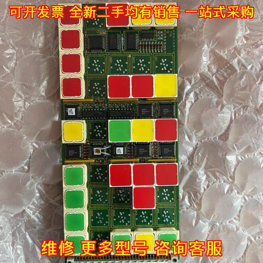 NA1E221 船舶工控按键板 工业自动化控制模块议价维修图片