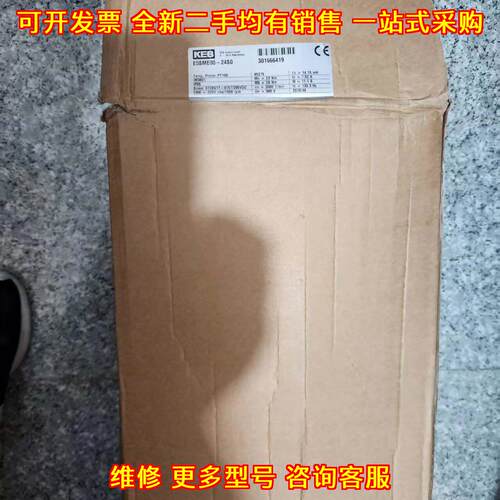 E5SME00-24S0 KEB变桨驱动器 工业工控自动化配件议价维修