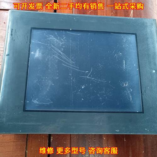 3180021-04 GP2501-SC1 普洛菲斯工控触摸屏人机界面议价维修