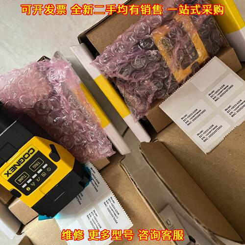 DMR-262X-1120-F-L 工业读码器 二维码条码扫描识别设备议价维修