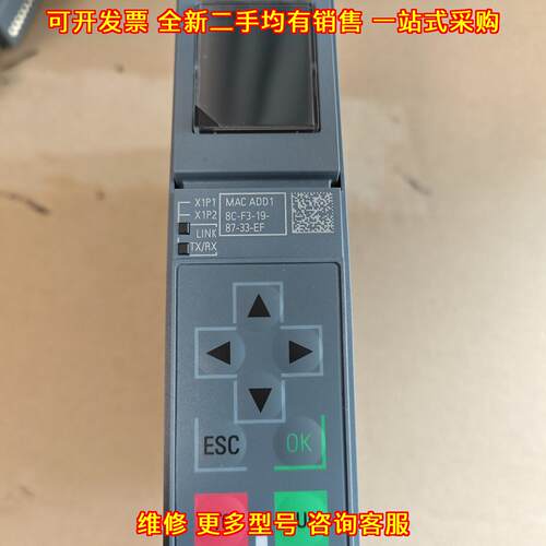 6ES7513-1AL02-0AB0 PLC模块 CPU 1513-1PN工控控制模块议价维修