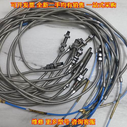 TM0180派利斯探头工业振动传感探测探头议价维修