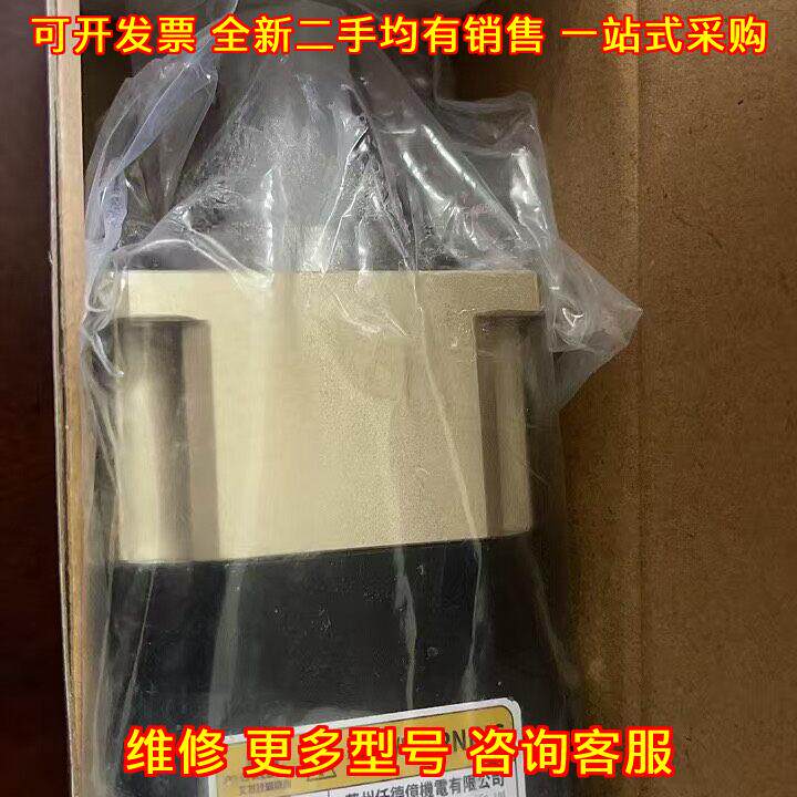 ATG精密工业减速机 自动化传动减速部件议价维修