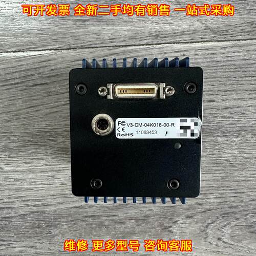 V3-CM-04K018-00-R 工业相机 DALSA达尔萨工业自动化配件议价维修
