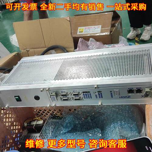 920-0050-00 IPUC61 DATACON工控主机议价维修