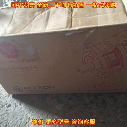 MVB-120-010-P1-K-24-1 摩多利伺服行星减速机议价维修
