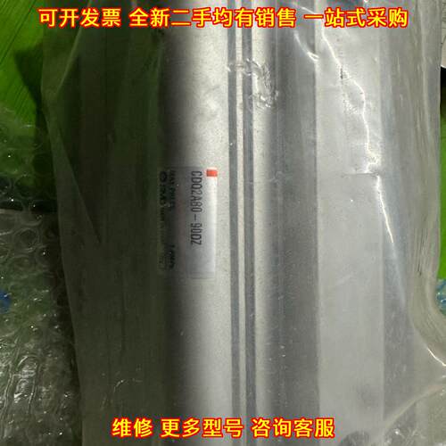 CDQ2A80-90DZ 薄型气缸 气动自动化工业配件议价维修