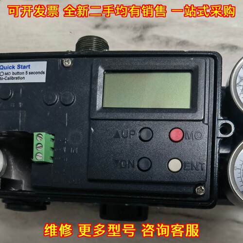 SS2R-IN2NNN3R 智能阀门定位器 PG工业自动化调控配件议价维修