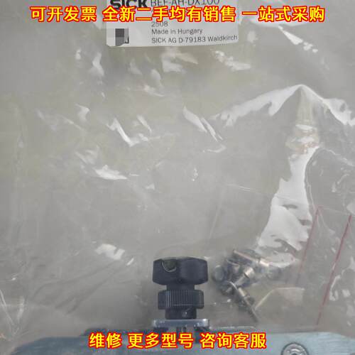 BEF-AH-DX100 传感器安装支架 工业自动化配件议价维修