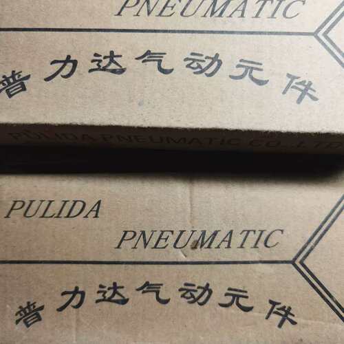 功能正常议价 Q25DA-L8电磁控制阀，全新，数量5个，单价，有兴趣