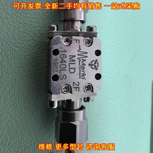 1640LS MLD 2F Marki倍频器 频率覆盖至40G议价维修
