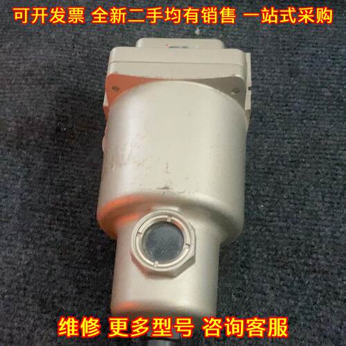 AW450C-06BC 过滤器 工业气动油水分离元件议价维修