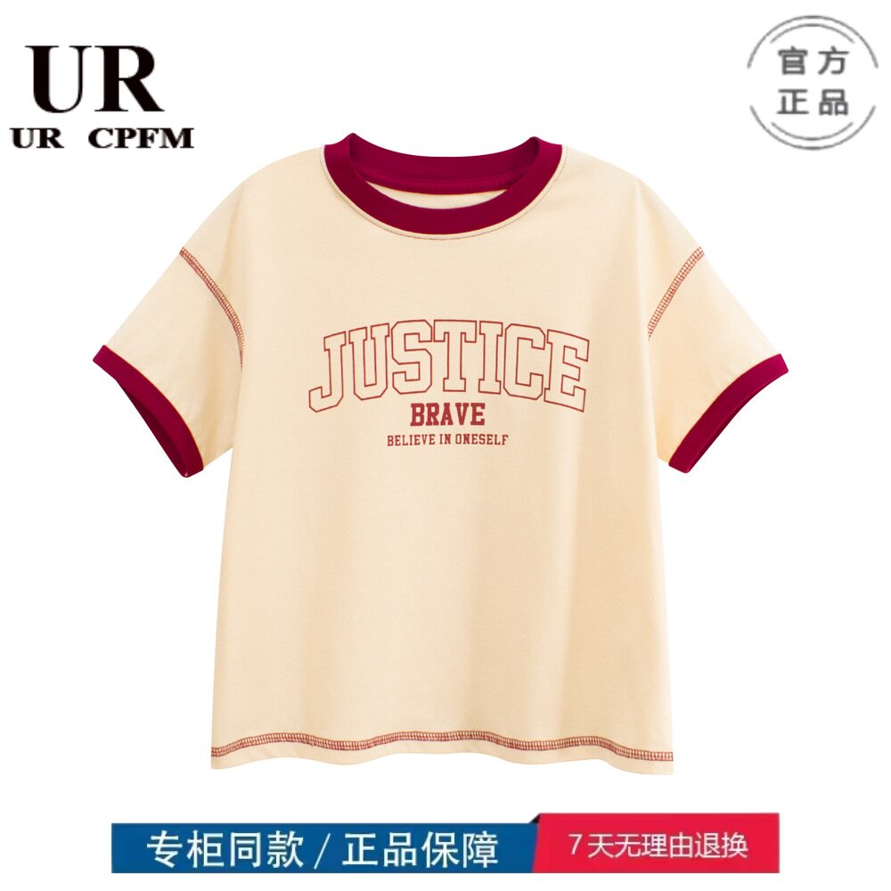 品牌撤柜三折清仓童装夏装短袖T亲子家庭装