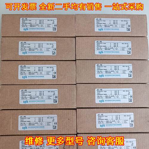 3403 HT-PD 压力传感器 Hydrotechnik 工业传感检测元件议价维修