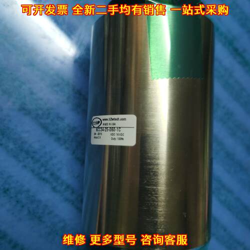 NCC34-25-060-1C H2W工控配件 工业自动化控制元件议价维修