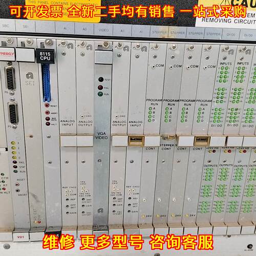 MIZAR AMAT应用材料工控自动化控制柜议价维修