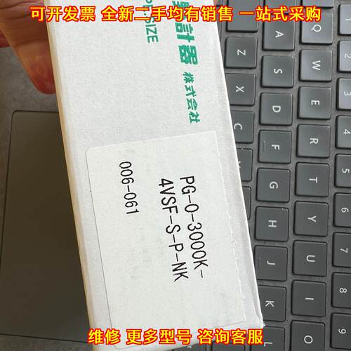 PG-0-3000K-4VSF-S-P-NK 压力表直立高压 0-3000psi议价维修