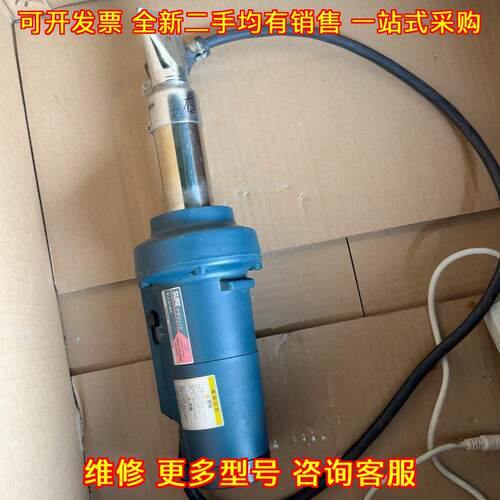 PJ-218A 工业热风枪 石崎SURE 可调温热风加工工具议价维修
