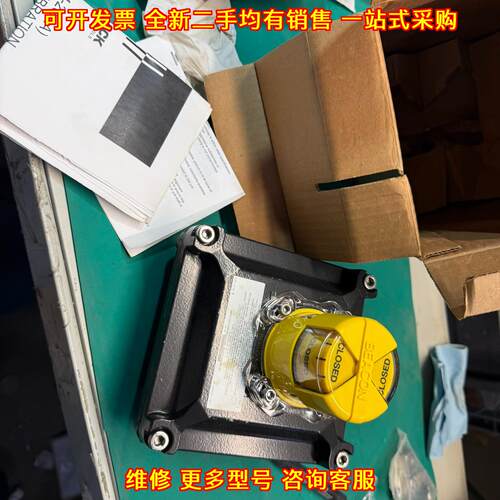 2007sby2b2m04csu 防爆限位开关 WESTLOCK工控自动化配件议价维修