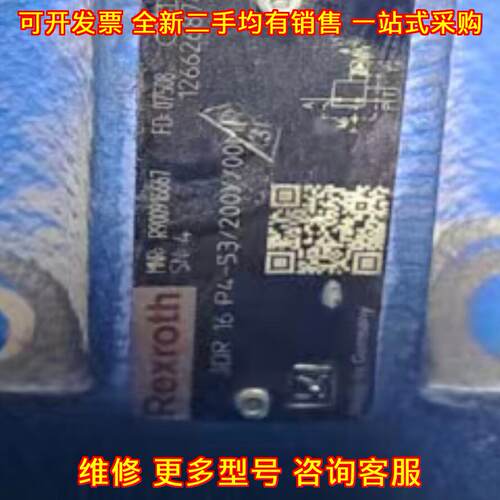 3DR16P5-53/2 力士乐比例换向阀 液压工控配件议价维修