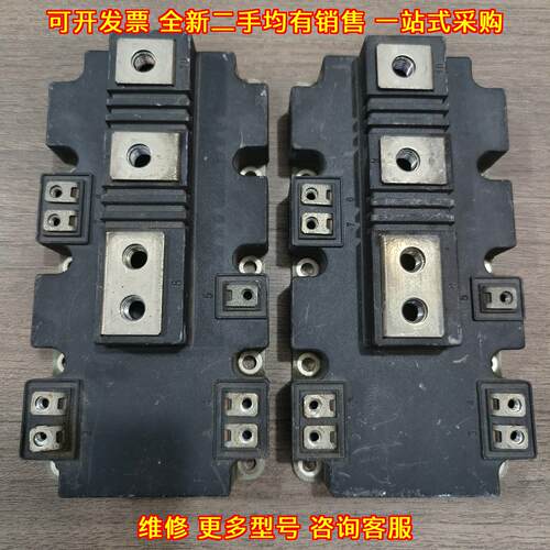 FF900R12IP4 英飞凌IGBT功率模块 工业工控电子元器件议价维修