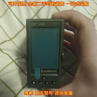 EPC3008 温控表 Eurotherm欧陆工业温控仪表议价维修