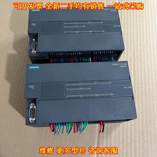 6ES7288-1ST60-0A 可编程控制器模块 CPU ST60 工控模块议价维修