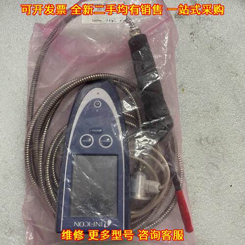 551-015 RC1000WL INFICON 工业检漏仪 检测设备议价维修