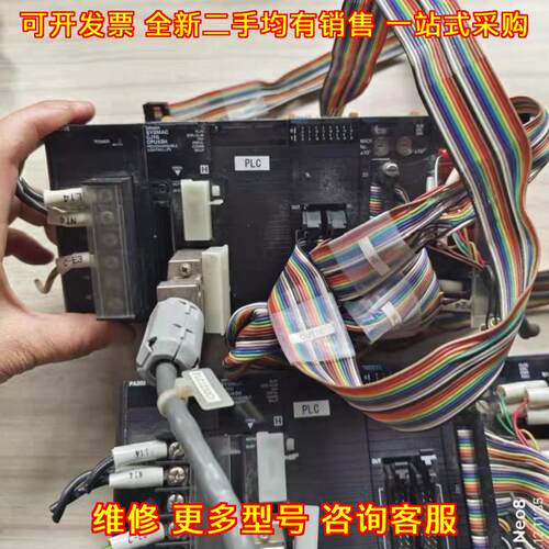 CJ1G CPU45H PLC可编程控制器工业工控模块议价维修
