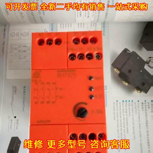 BH7925.96/002 BD5987.02 多德继电器 工控自动化配件议价维修